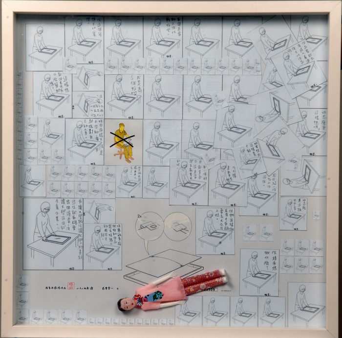 我們永遠都會陪在妳身邊（複合媒材   50x50cm   2013-2014，第2件）