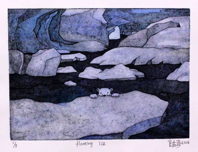 Floating Ice