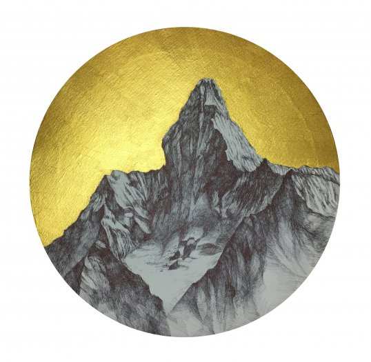 須彌山34/2020