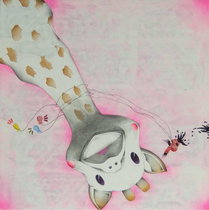 Treasure-My Stupid Sophia