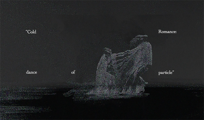 我們從未真正碰觸過任何人/2021 